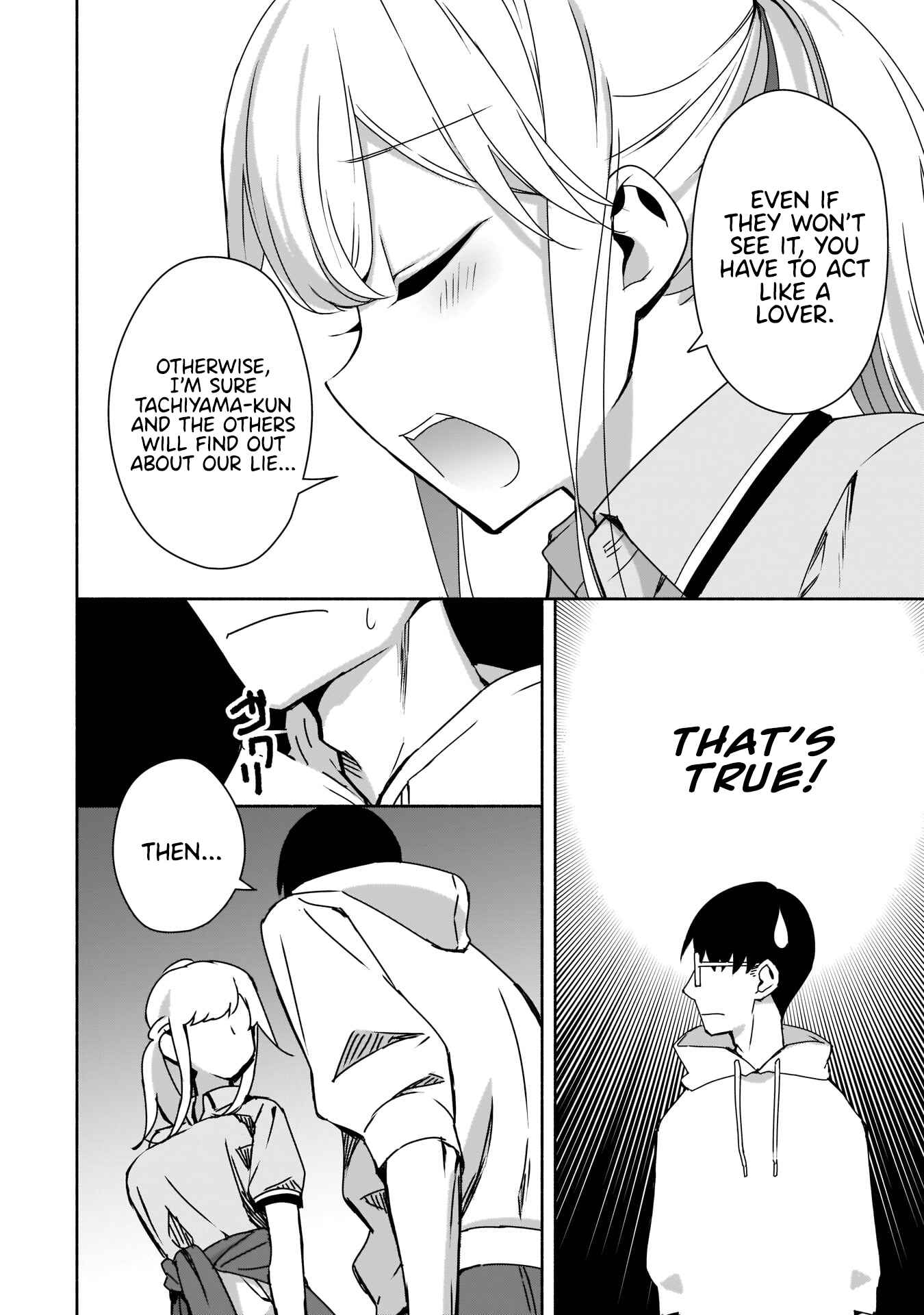 Page 29 Chapter 6 Bocchi no Boku ni Kyousei Kanojo ga Yattekita