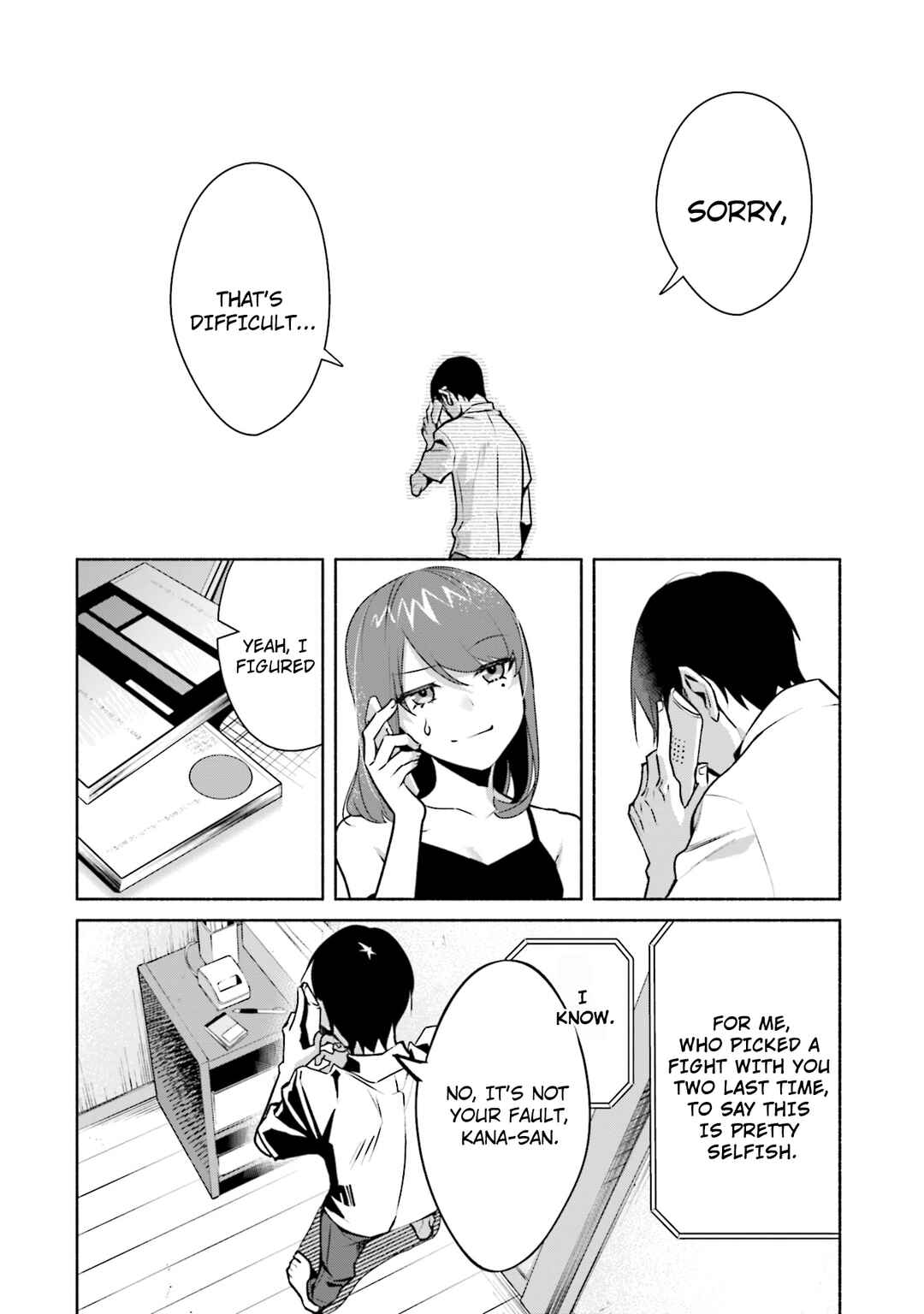 Page 11 Chapter 26 Bocchi no Boku ni Kyousei Kanojo ga Yattekita