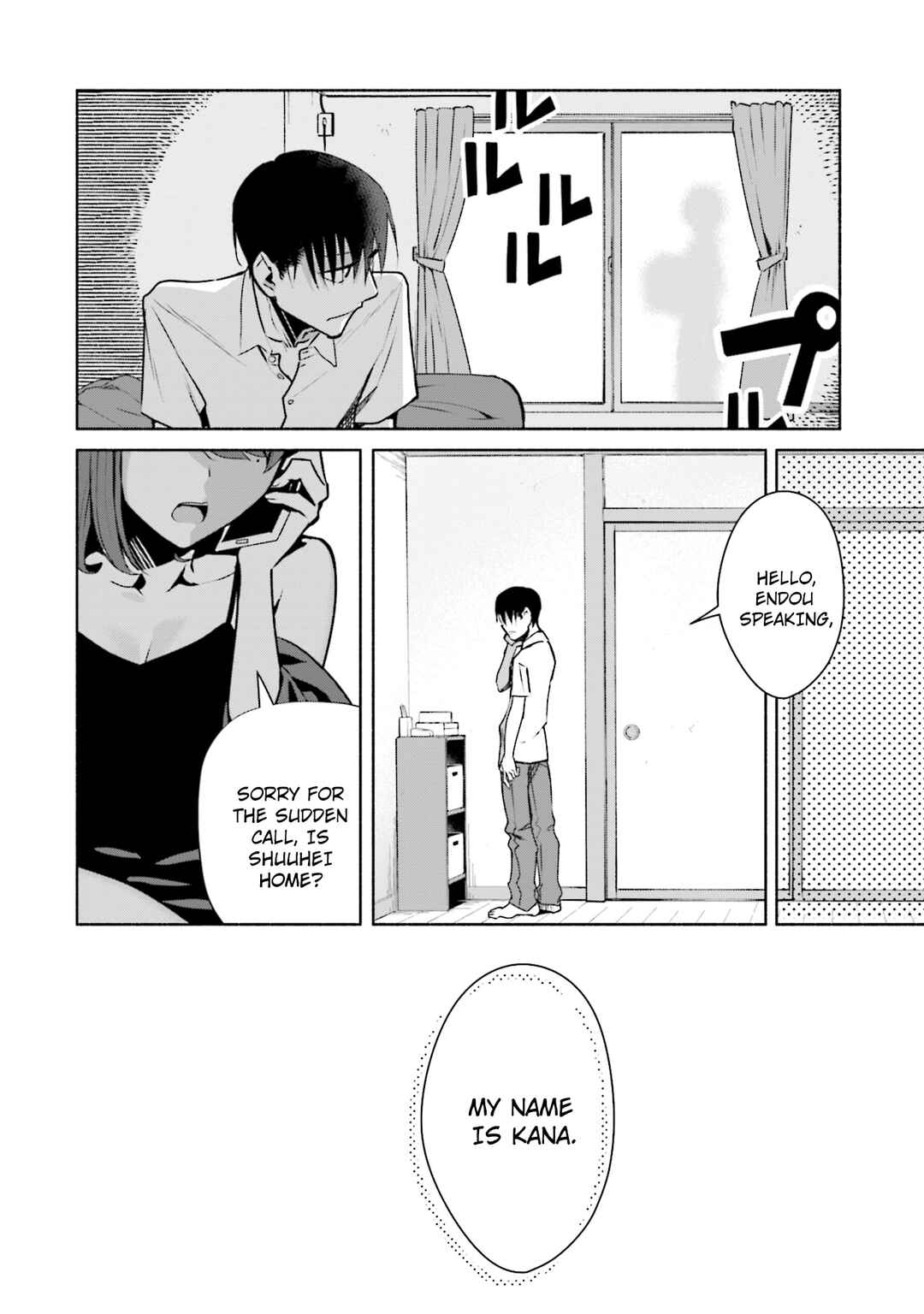 Page 5 Chapter 26 Bocchi no Boku ni Kyousei Kanojo ga Yattekita