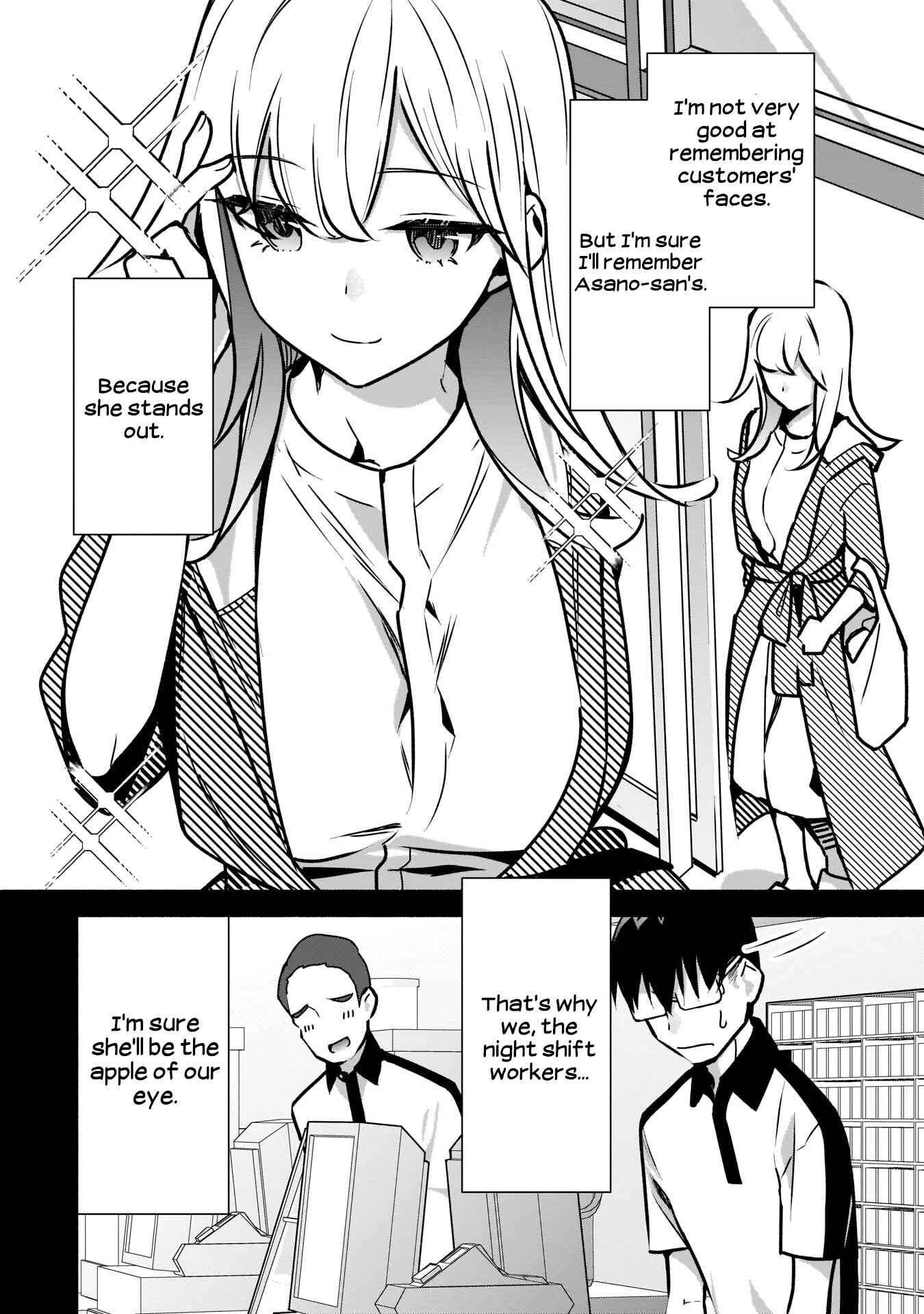 Page 13 Chapter 11 Bocchi no Boku ni Kyousei Kanojo ga Yattekita
