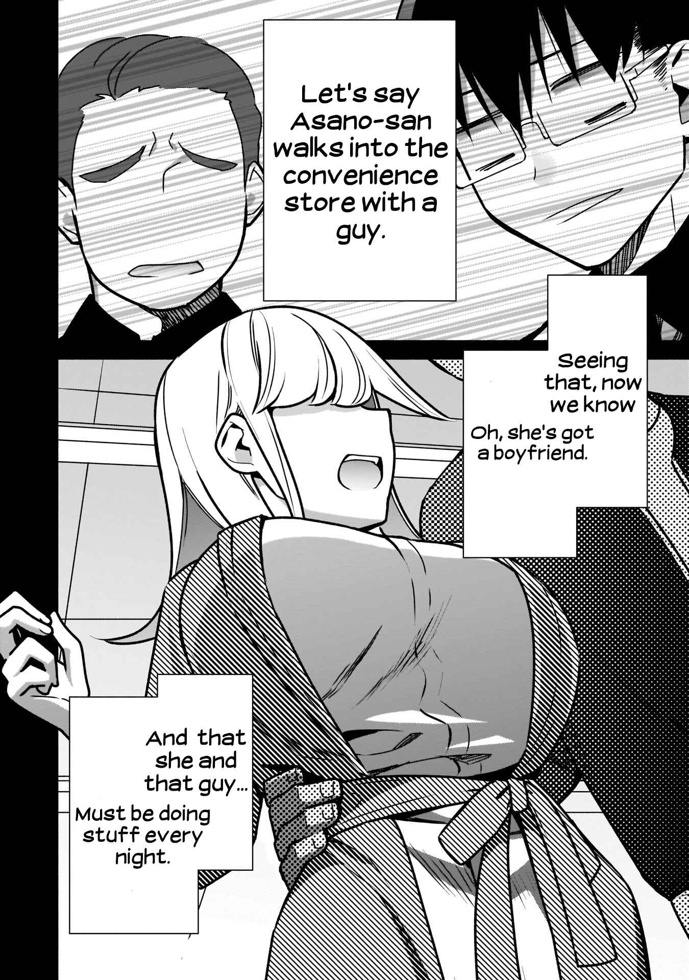 Page 15 Chapter 11 Bocchi no Boku ni Kyousei Kanojo ga Yattekita