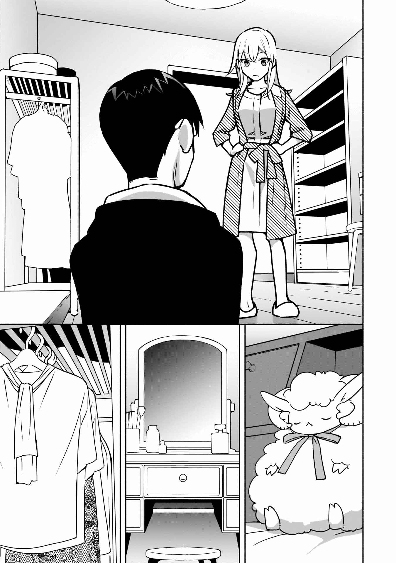 Page 18 Chapter 11 Bocchi no Boku ni Kyousei Kanojo ga Yattekita
