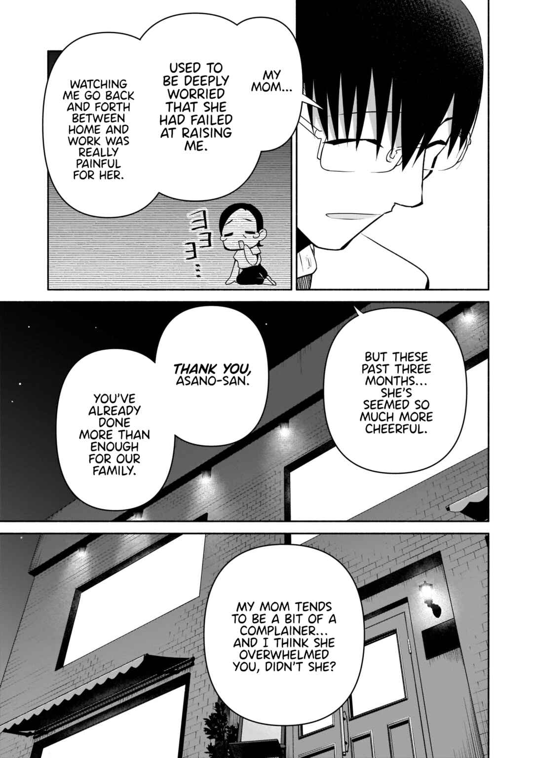 Page 12 Chapter 24 Bocchi no Boku ni Kyousei Kanojo ga Yattekita