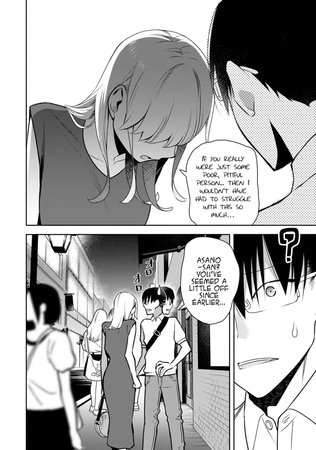 Page 17 Chapter 24 Bocchi no Boku ni Kyousei Kanojo ga Yattekita