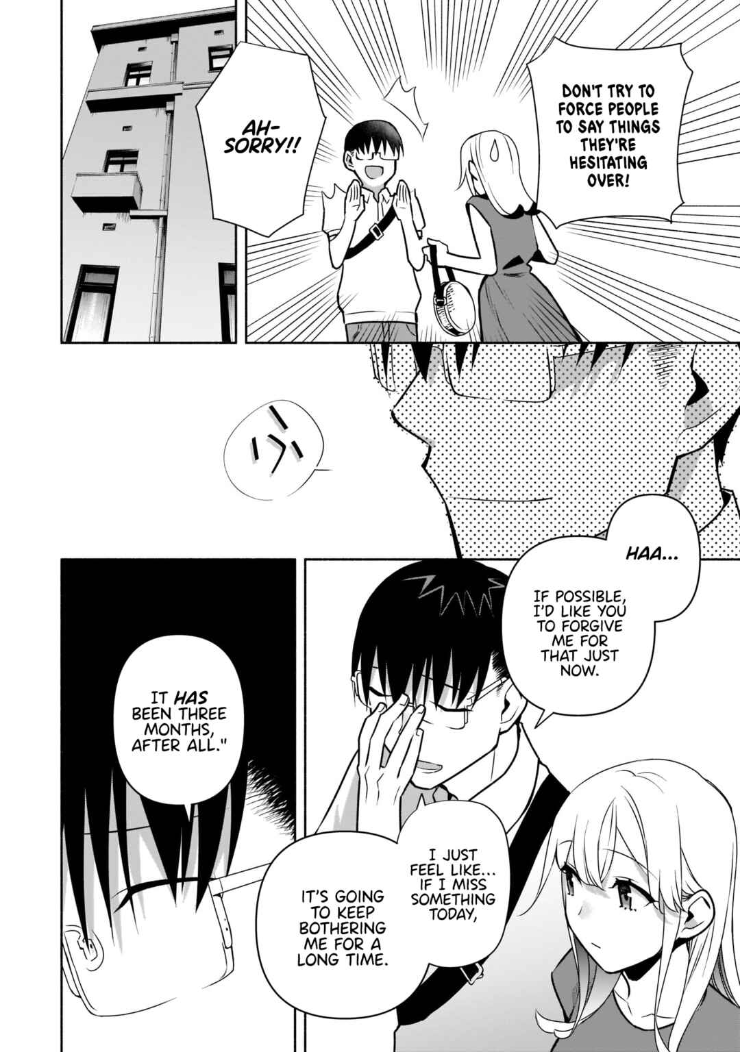 Page 7 Chapter 24 Bocchi no Boku ni Kyousei Kanojo ga Yattekita