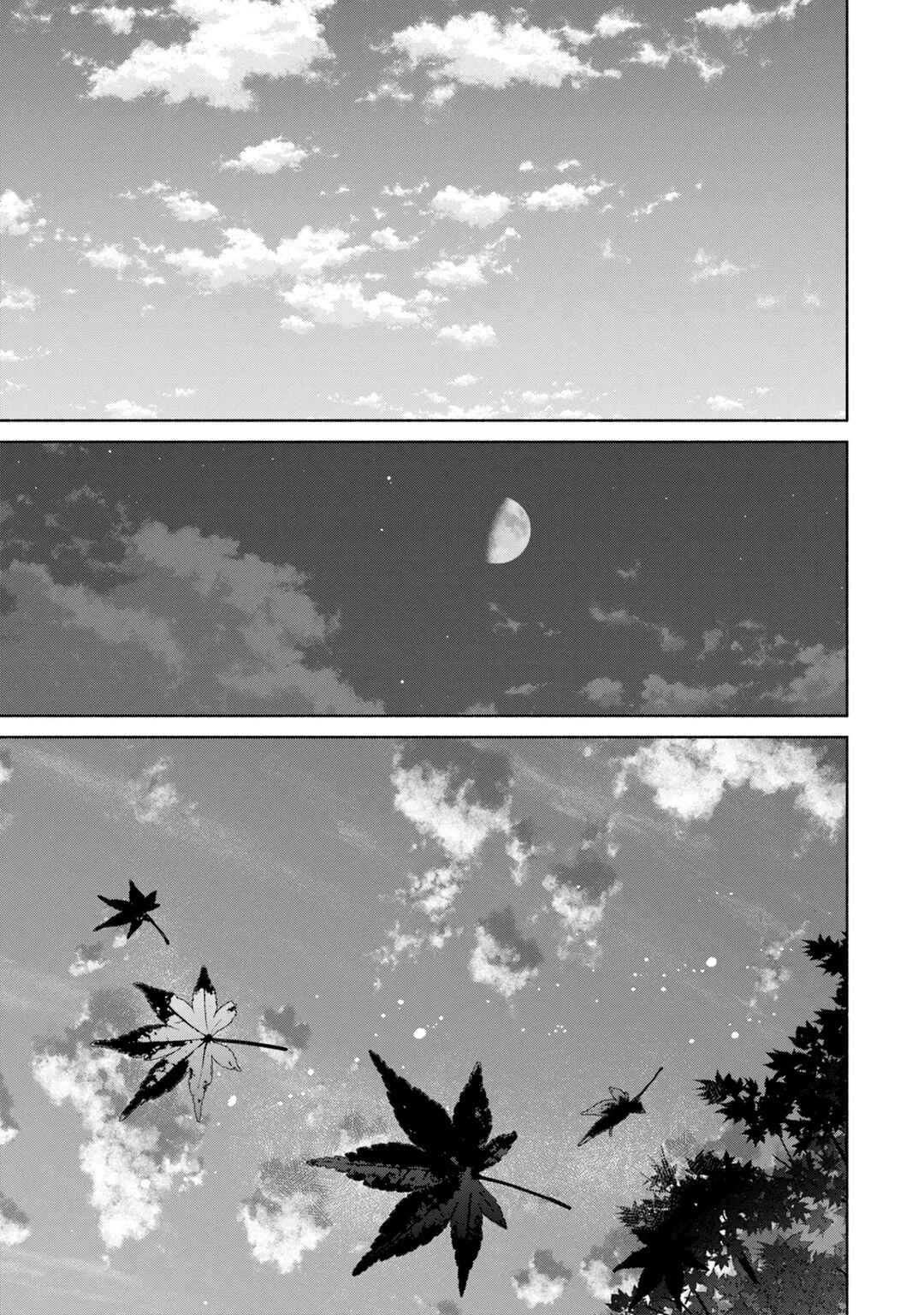Page 16 Chapter 32 Bocchi no Boku ni Kyousei Kanojo ga Yattekita
