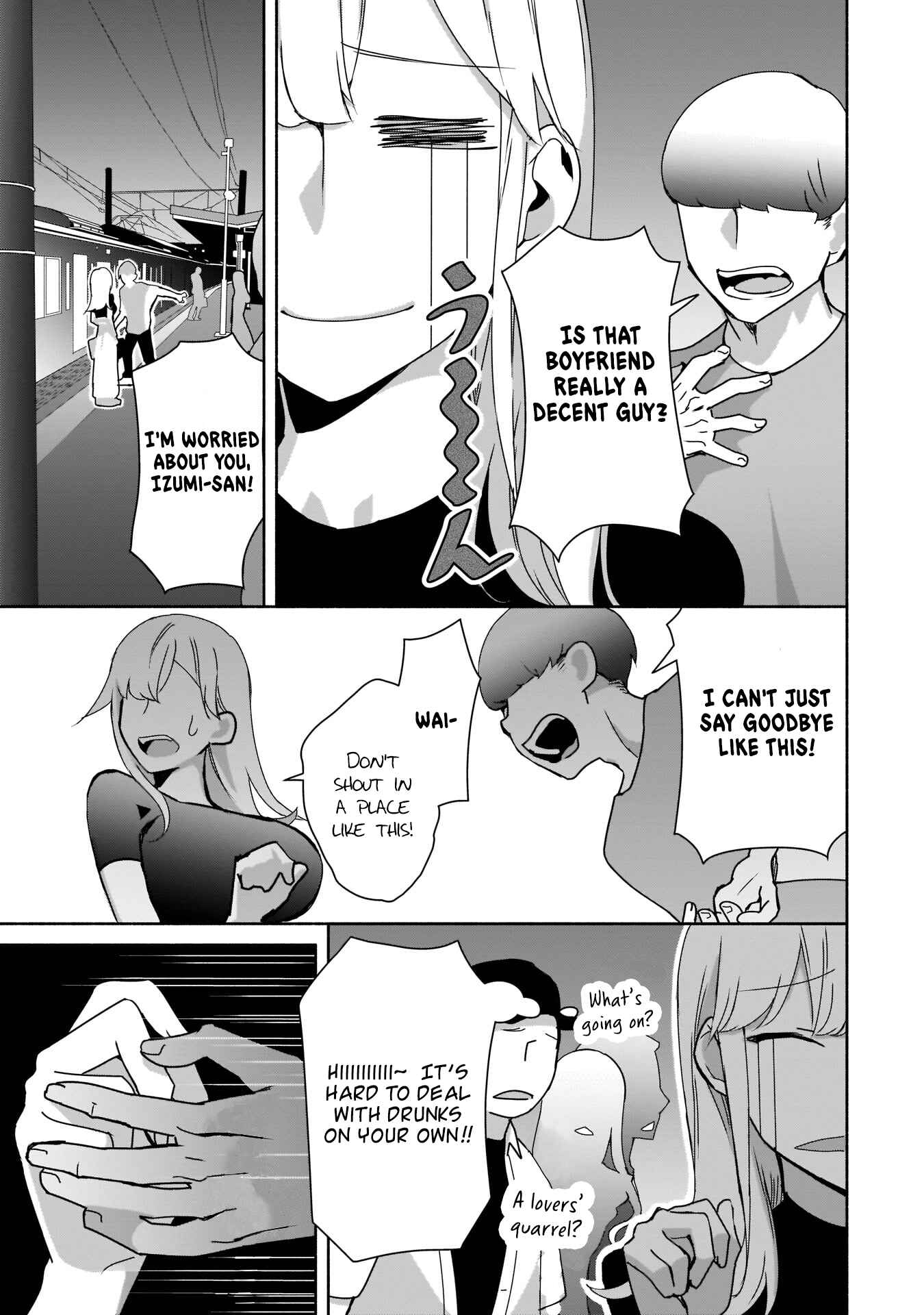 Page 12 Chapter 5 Bocchi no Boku ni Kyousei Kanojo ga Yattekita