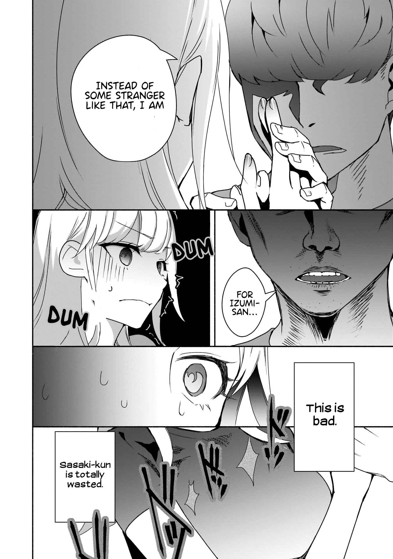 Page 13 Chapter 5 Bocchi no Boku ni Kyousei Kanojo ga Yattekita