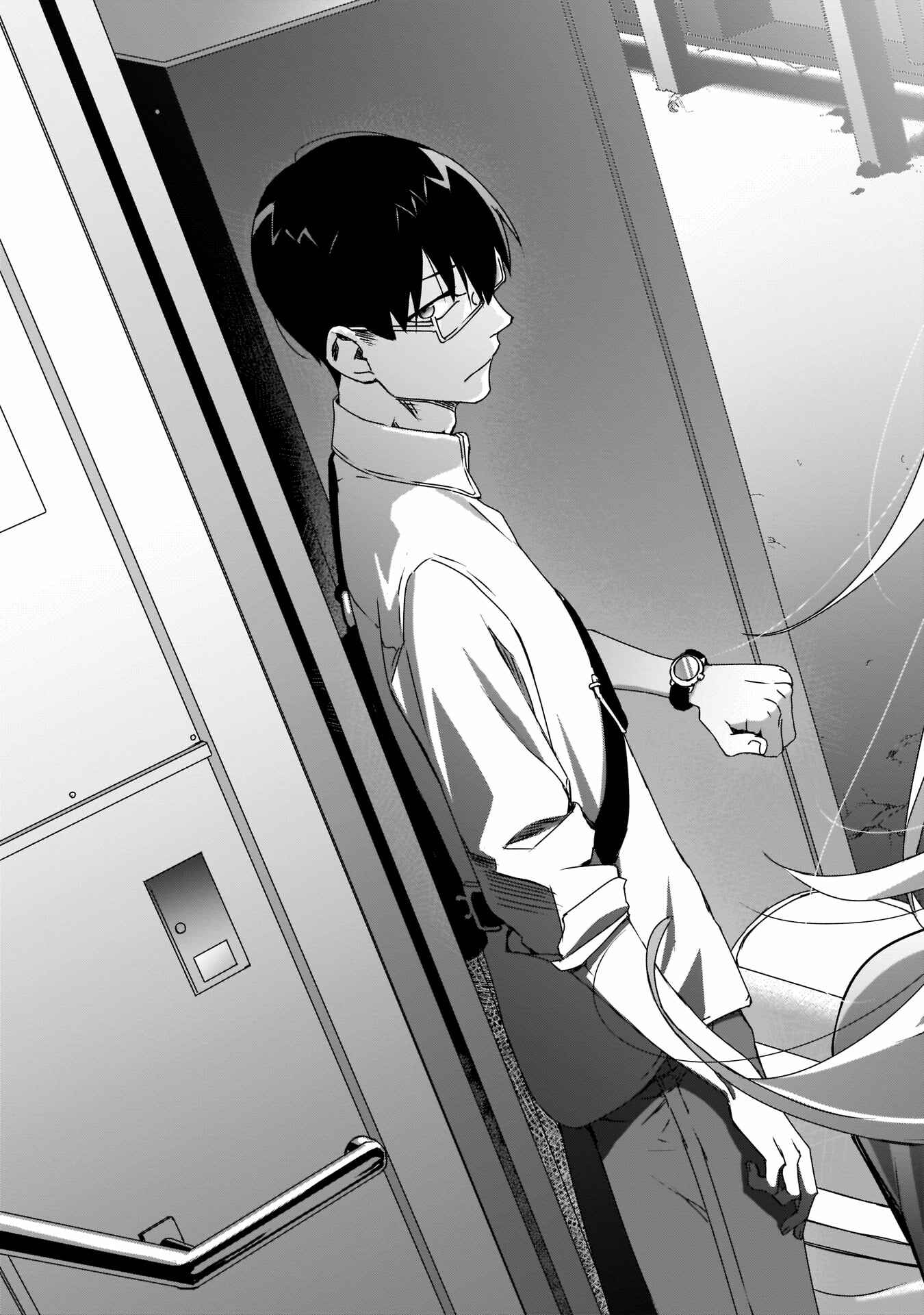 Page 18 Chapter 5 Bocchi no Boku ni Kyousei Kanojo ga Yattekita