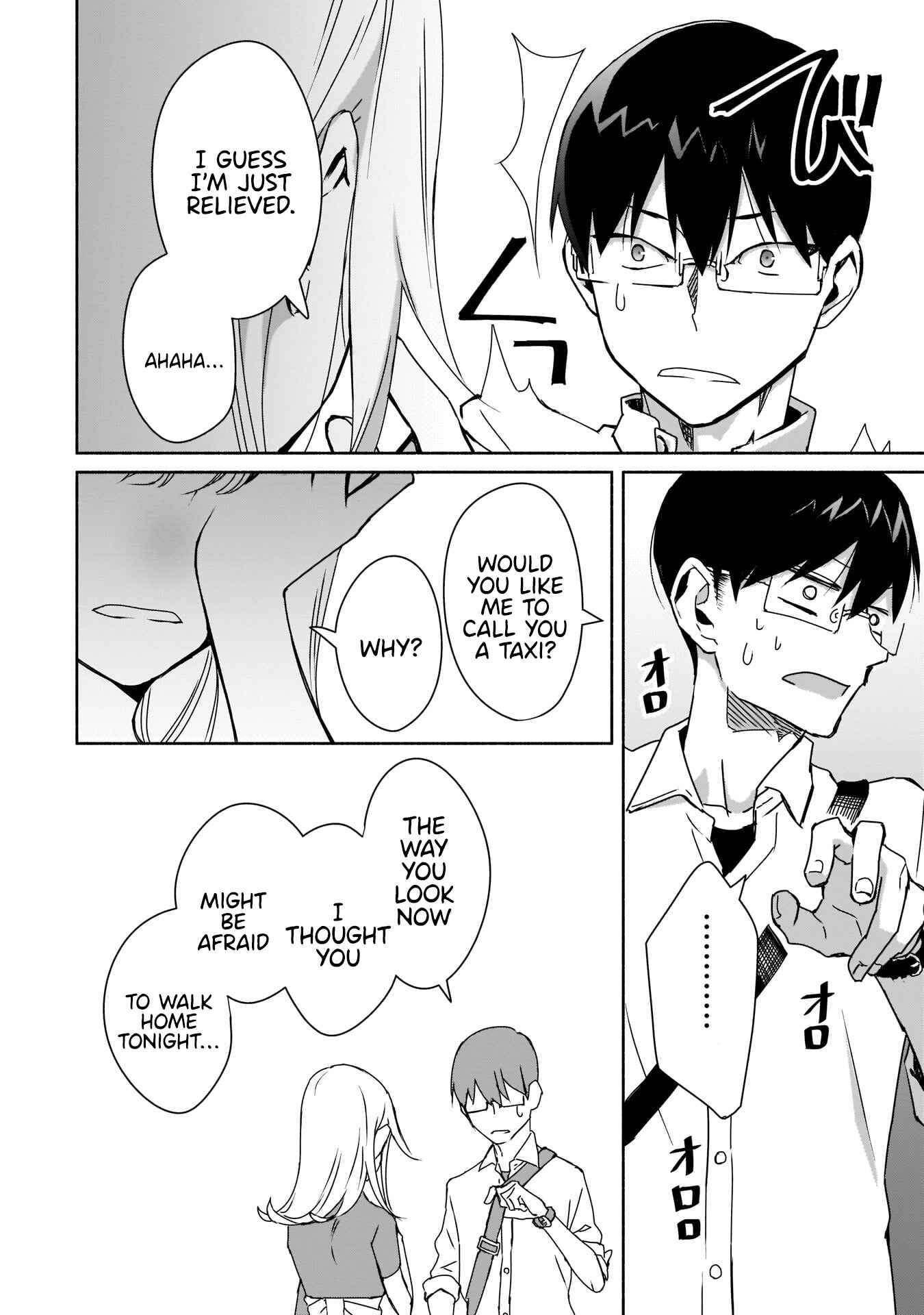 Page 25 Chapter 5 Bocchi no Boku ni Kyousei Kanojo ga Yattekita