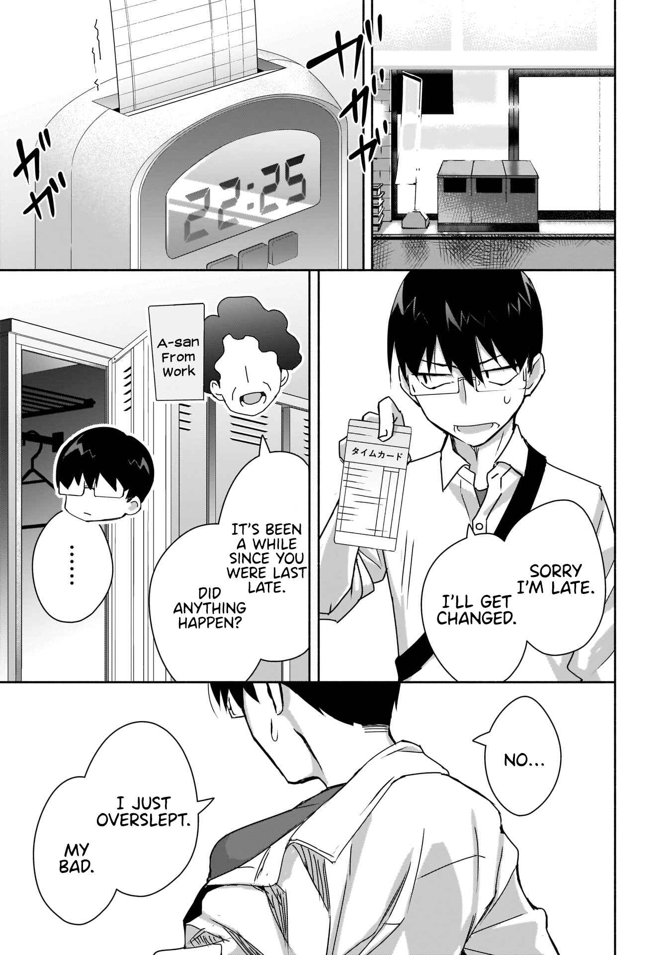 Page 28 Chapter 5 Bocchi no Boku ni Kyousei Kanojo ga Yattekita