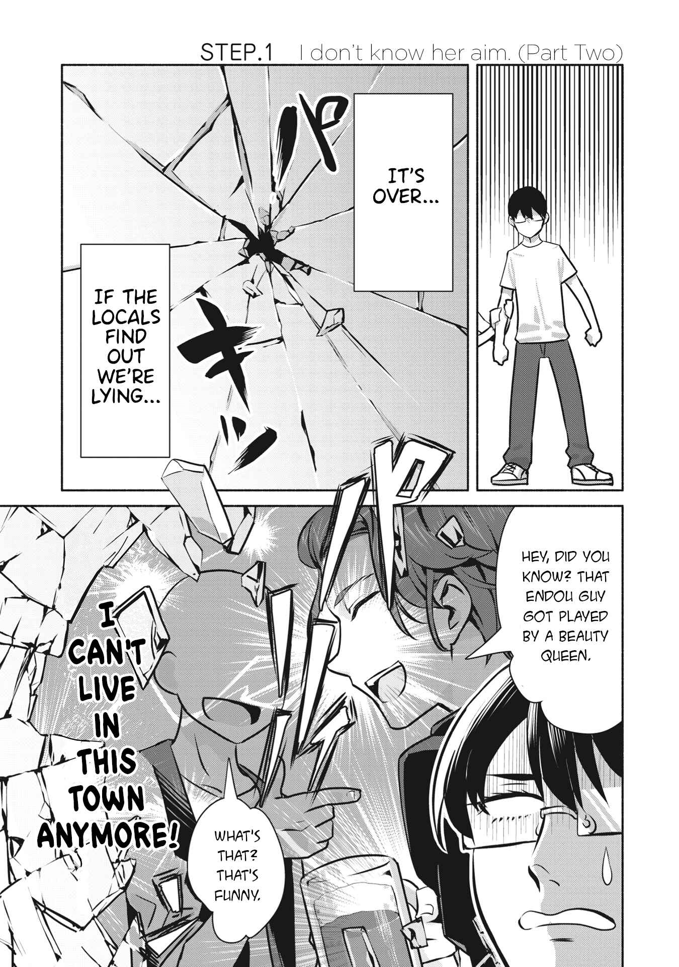 Page 1 Chapter 1.2 Bocchi no Boku ni Kyousei Kanojo ga Yattekita