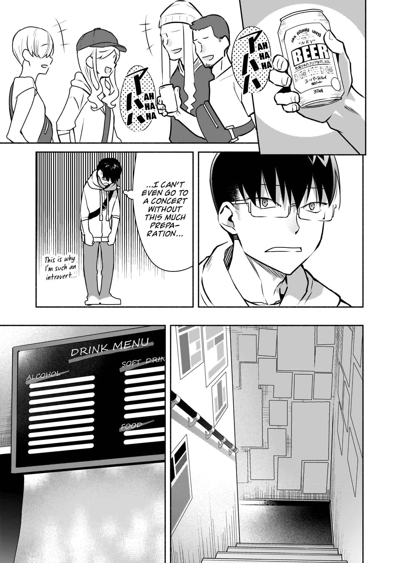 Page 6 Chapter 14 Bocchi no Boku ni Kyousei Kanojo ga Yattekita