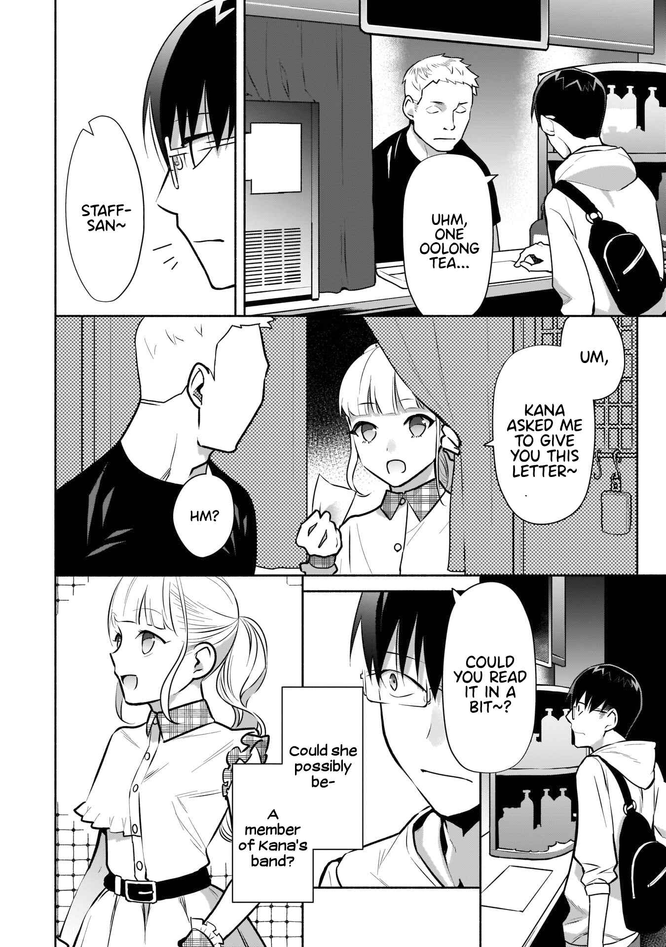 Page 7 Chapter 14 Bocchi no Boku ni Kyousei Kanojo ga Yattekita