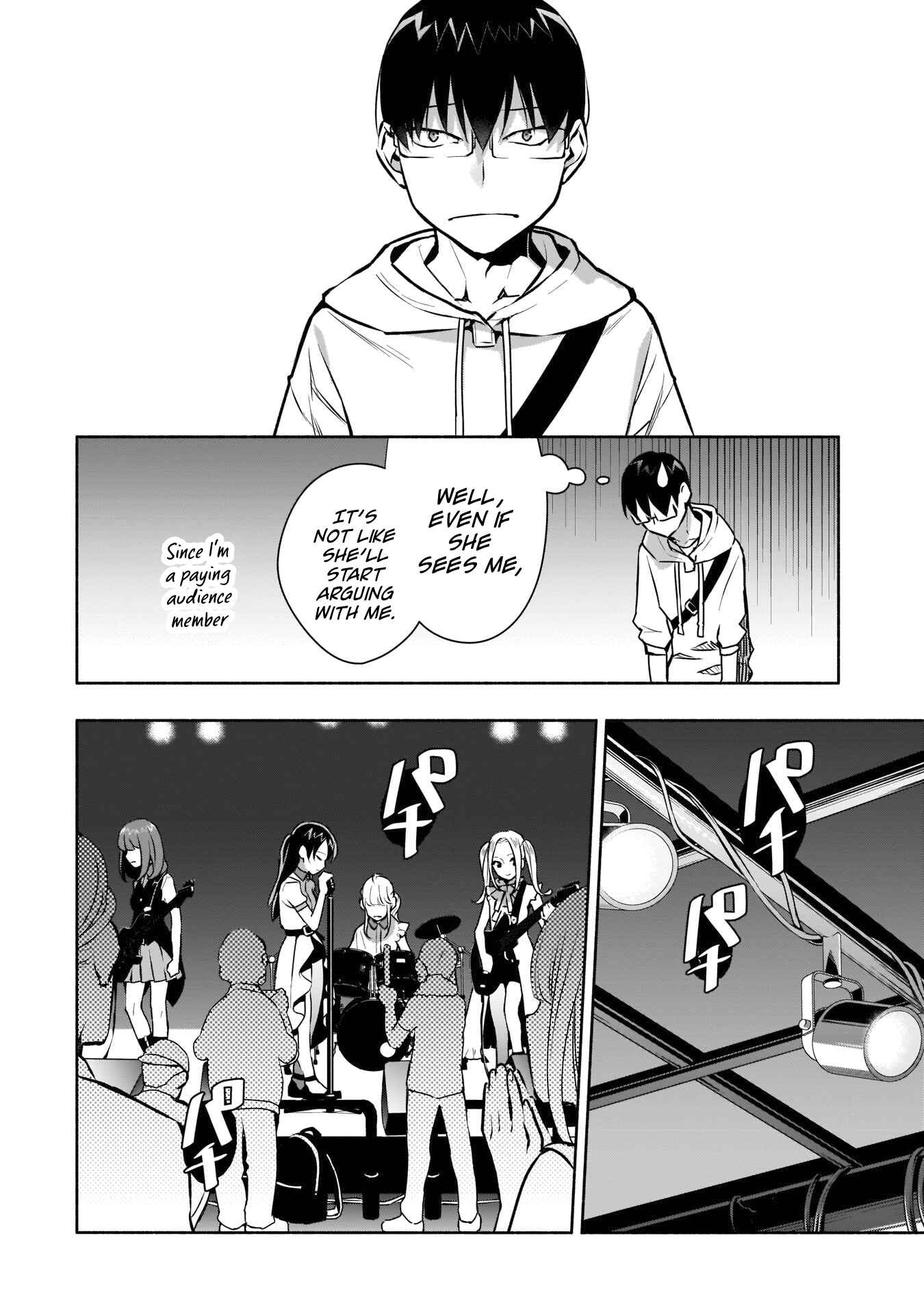 Page 9 Chapter 14 Bocchi no Boku ni Kyousei Kanojo ga Yattekita