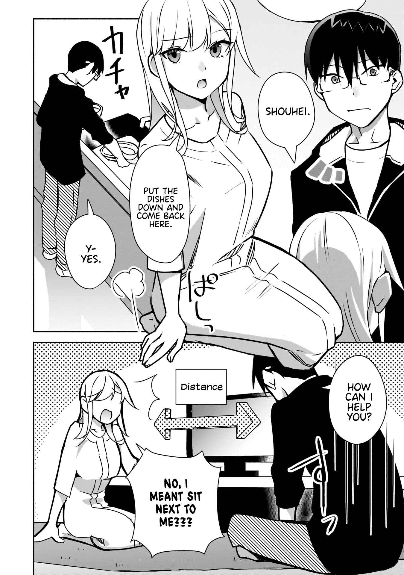Page 13 Chapter 12 Bocchi no Boku ni Kyousei Kanojo ga Yattekita