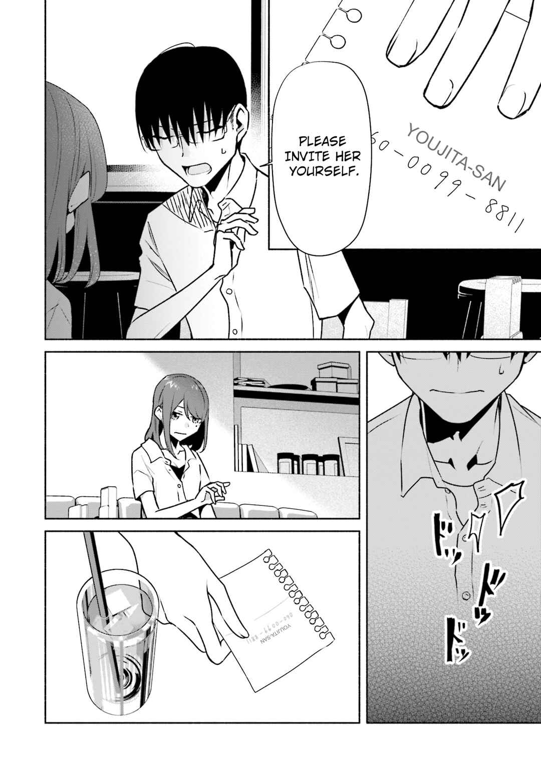Page 11 Chapter 27 Bocchi no Boku ni Kyousei Kanojo ga Yattekita