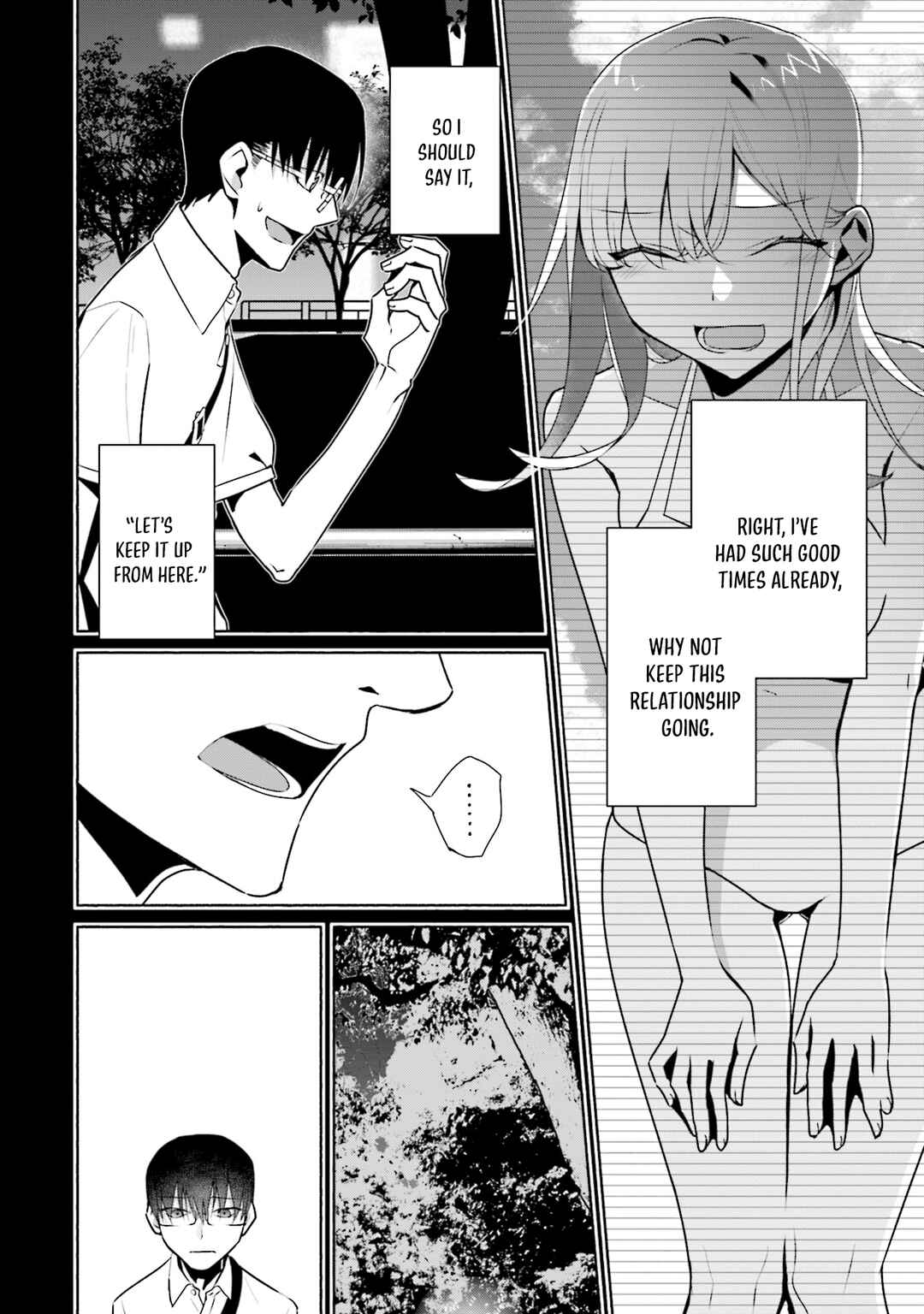 Page 17 Chapter 27 Bocchi no Boku ni Kyousei Kanojo ga Yattekita