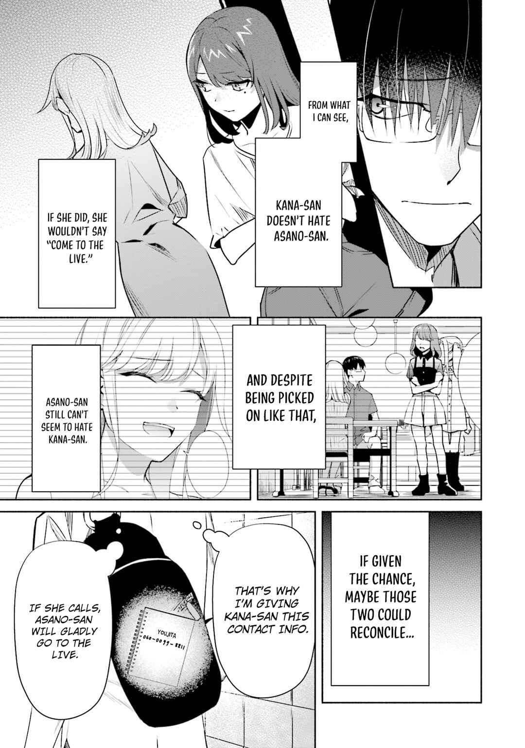 Page 4 Chapter 27 Bocchi no Boku ni Kyousei Kanojo ga Yattekita