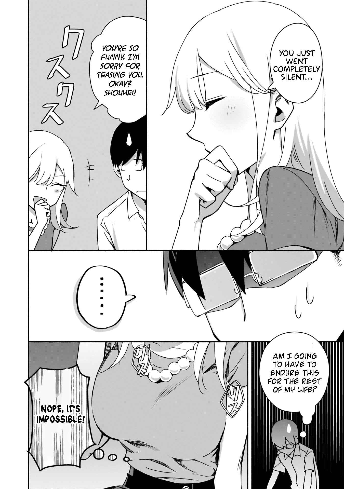 Page 17 Chapter 3 Bocchi no Boku ni Kyousei Kanojo ga Yattekita
