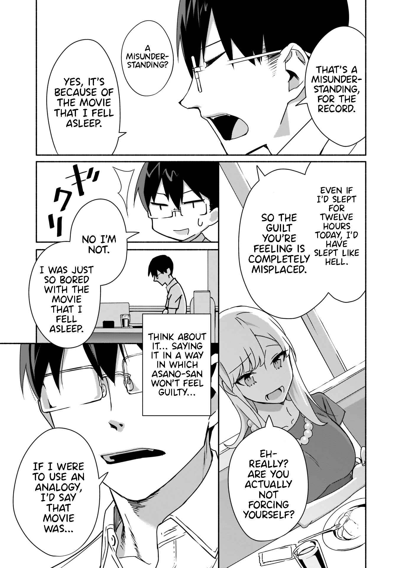 Page 6 Chapter 3 Bocchi no Boku ni Kyousei Kanojo ga Yattekita