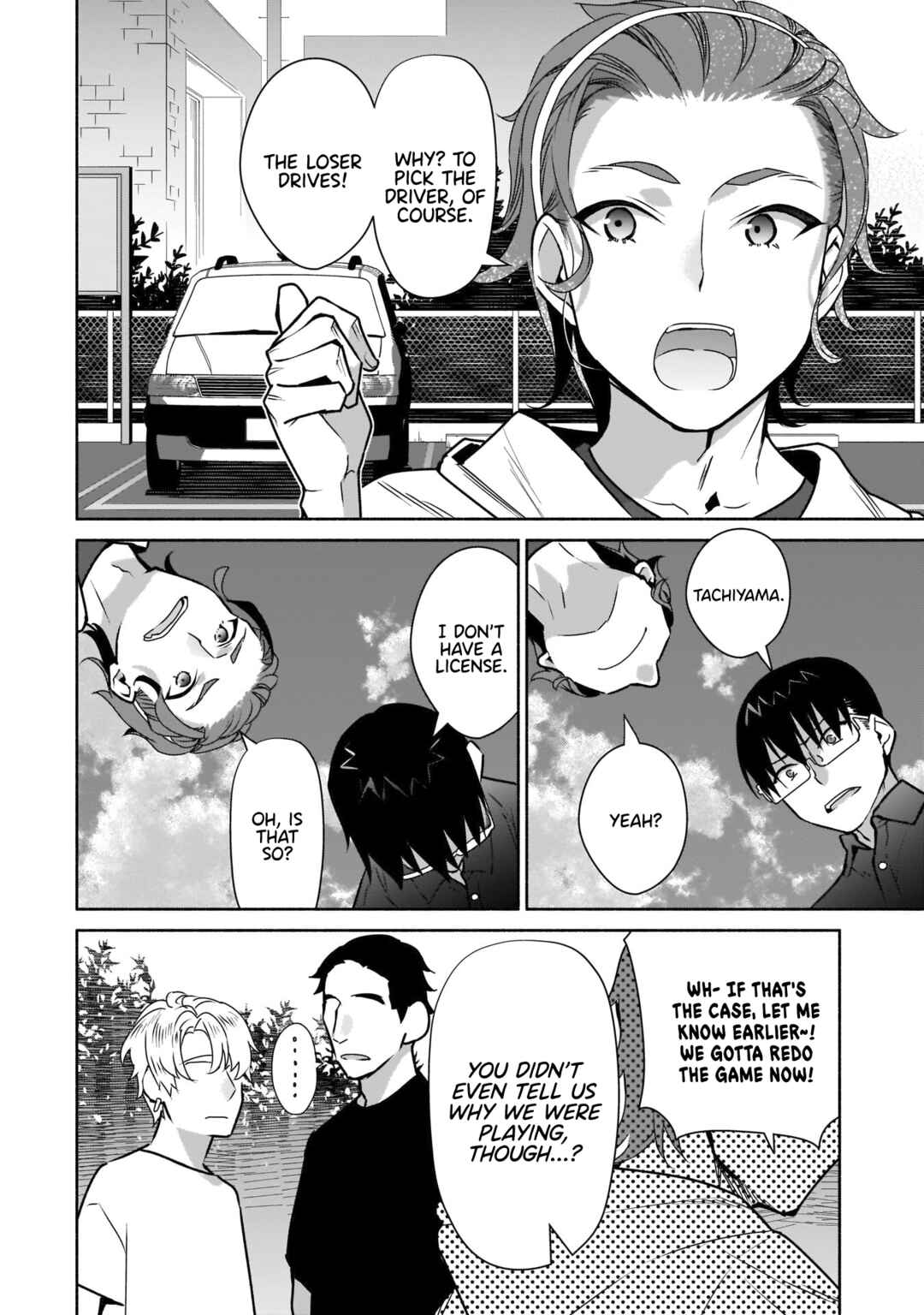 Page 3 Chapter 20 Bocchi no Boku ni Kyousei Kanojo ga Yattekita