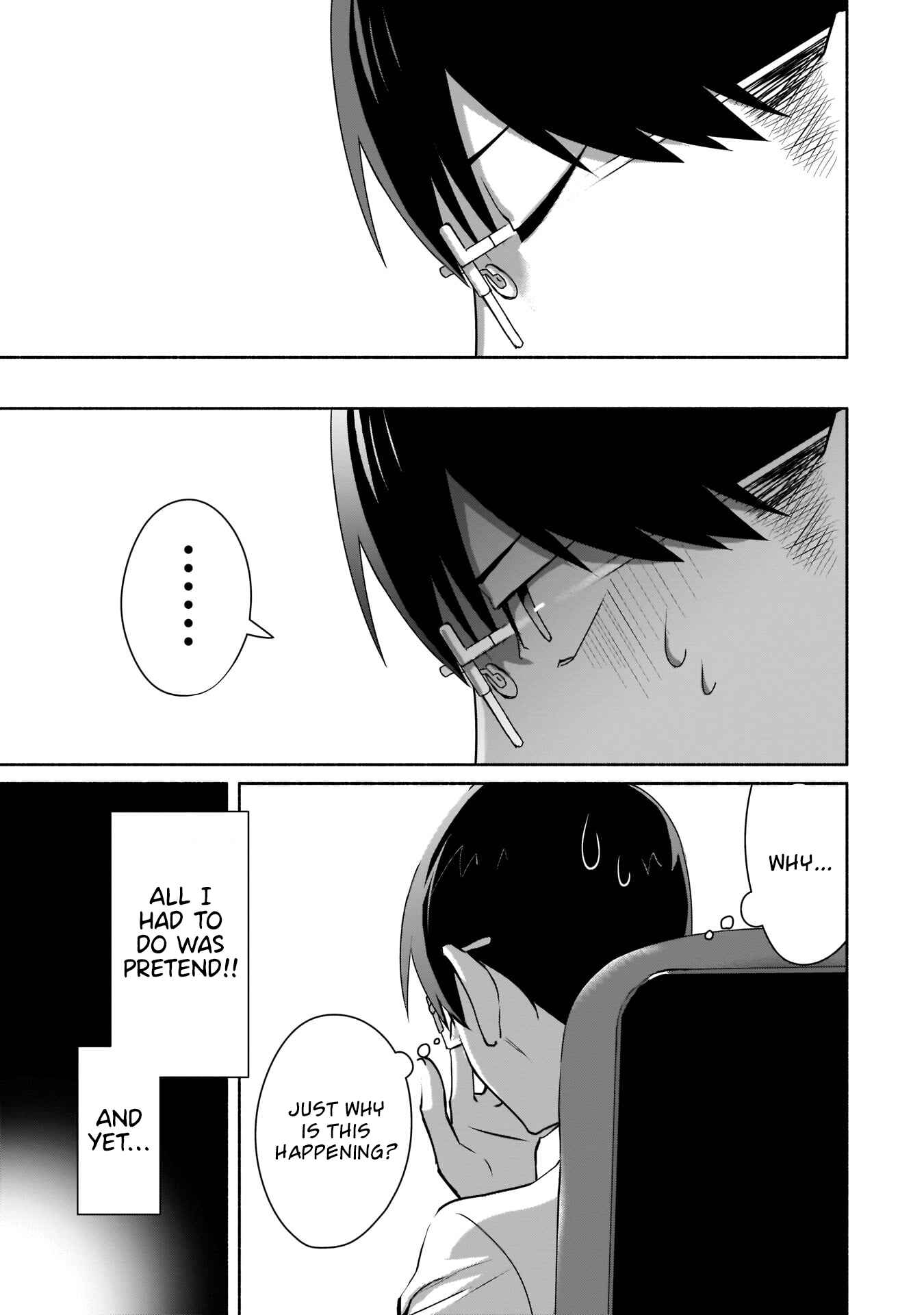 Page 10 Chapter 2 Bocchi no Boku ni Kyousei Kanojo ga Yattekita