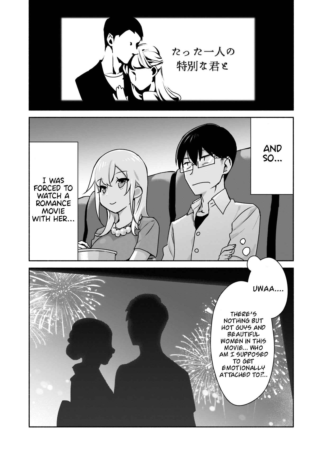Page 14 Chapter 2 Bocchi no Boku ni Kyousei Kanojo ga Yattekita