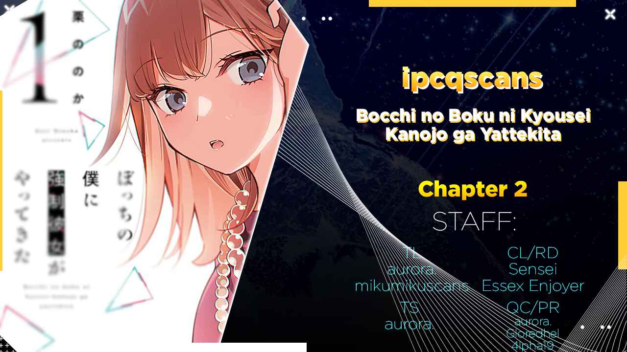 Page 2 Chapter 2 Bocchi no Boku ni Kyousei Kanojo ga Yattekita