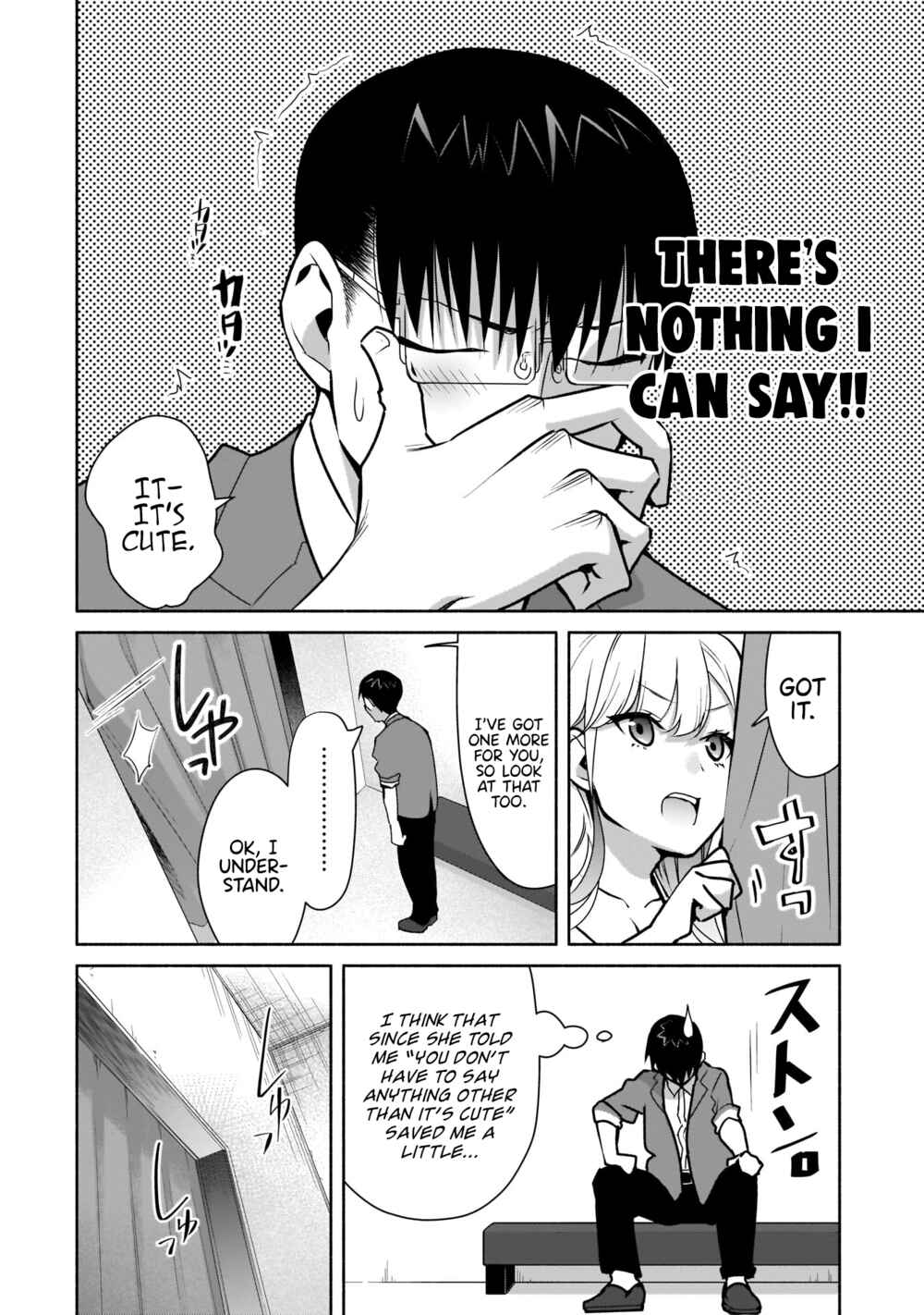 Page 9 Chapter 19 Bocchi no Boku ni Kyousei Kanojo ga Yattekita