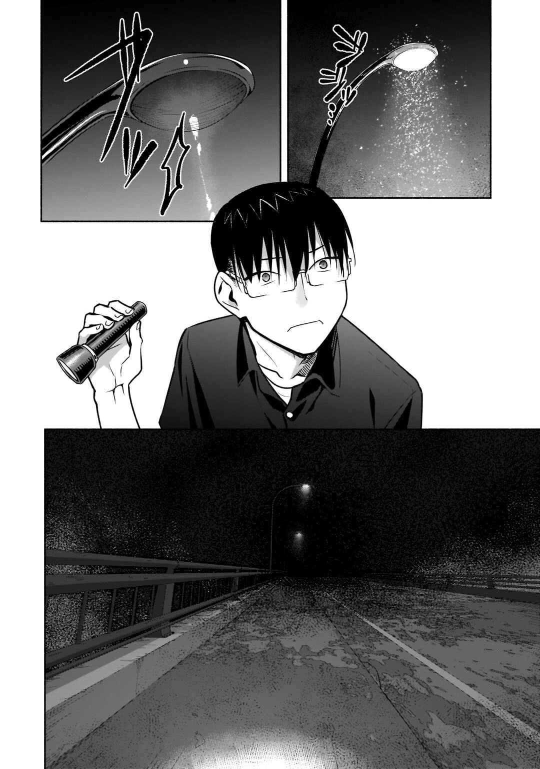 Page 7 Chapter 22 Bocchi no Boku ni Kyousei Kanojo ga Yattekita
