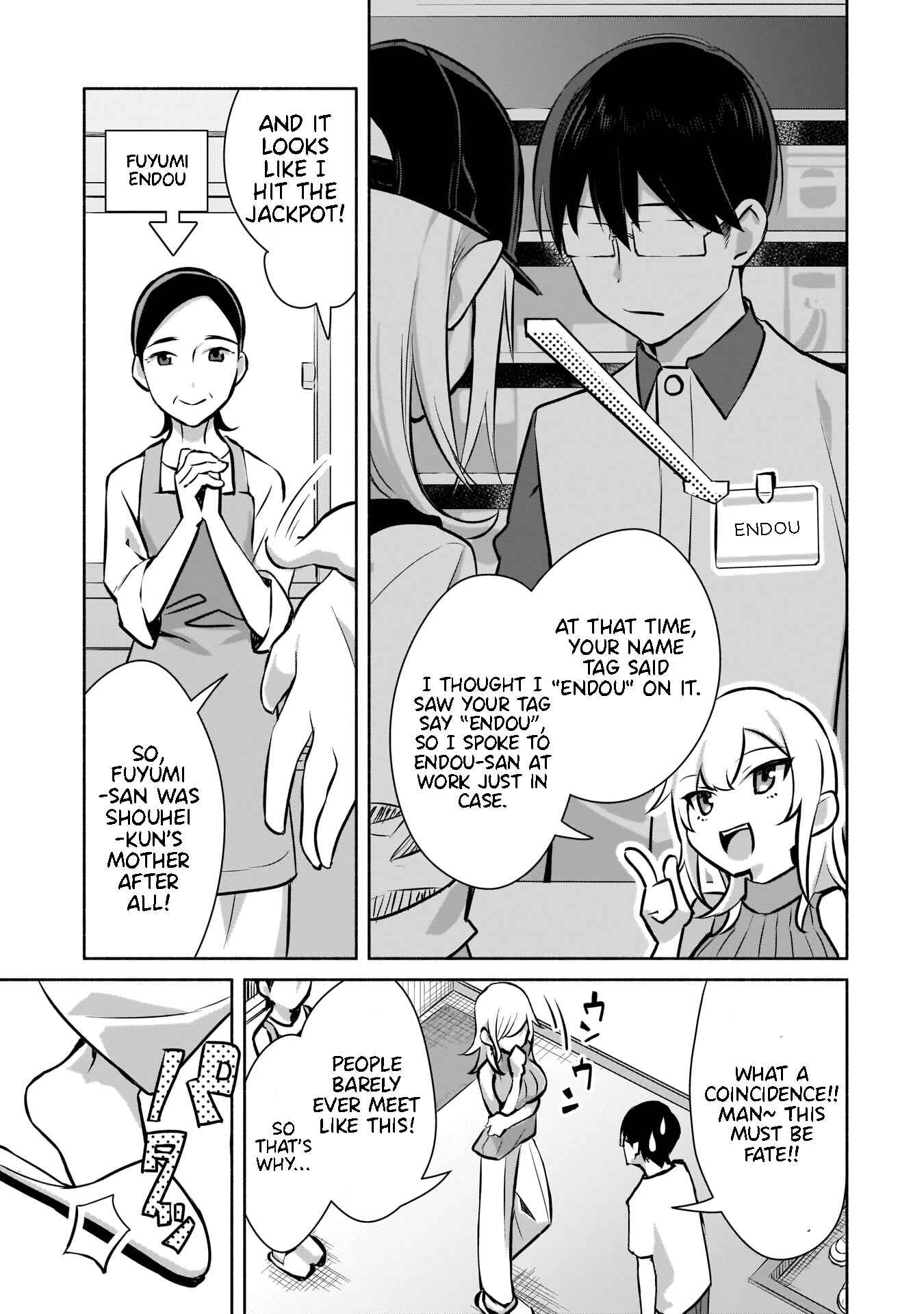 Page 16 Chapter 1.1 Bocchi no Boku ni Kyousei Kanojo ga Yattekita