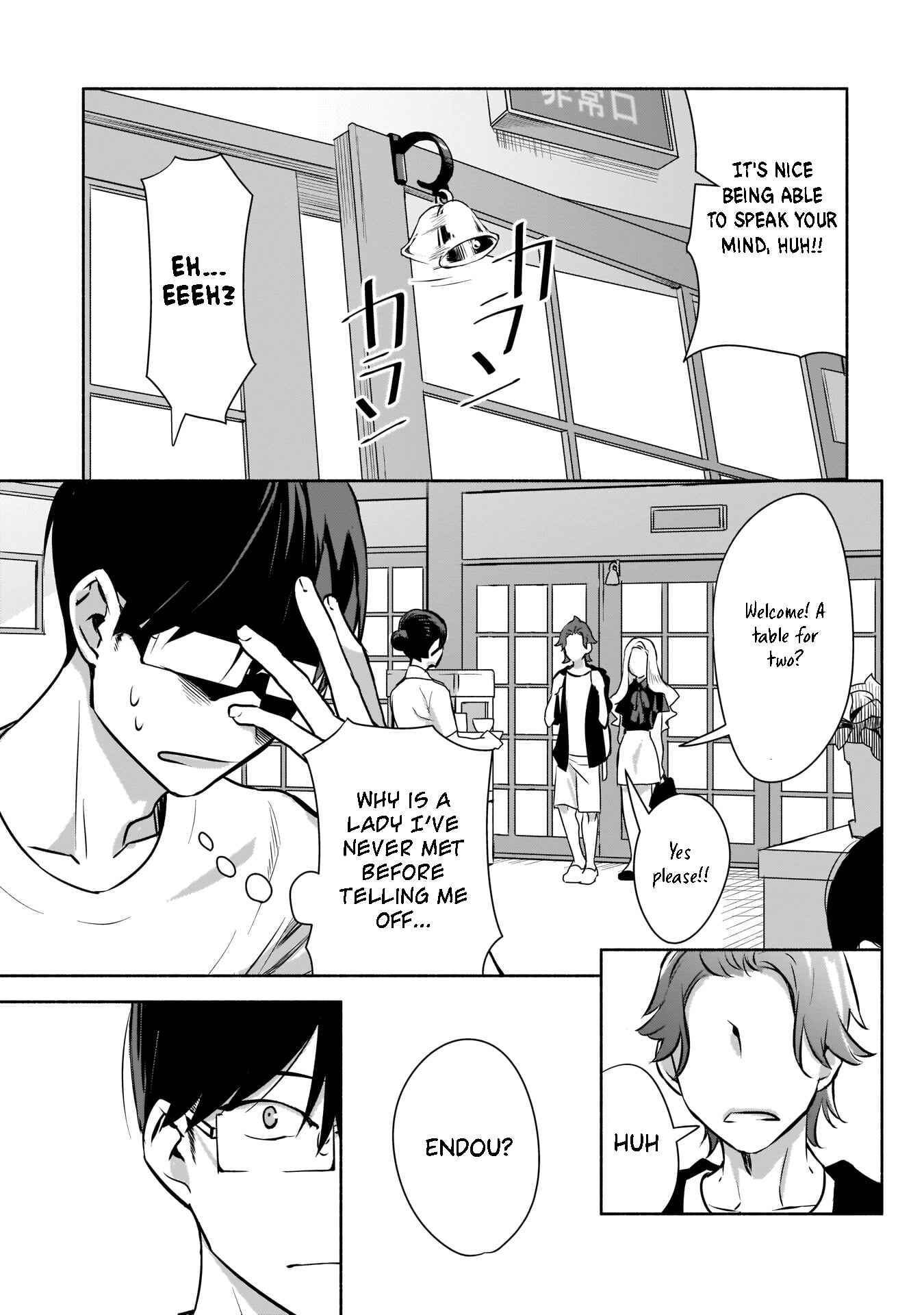 Page 28 Chapter 1.1 Bocchi no Boku ni Kyousei Kanojo ga Yattekita
