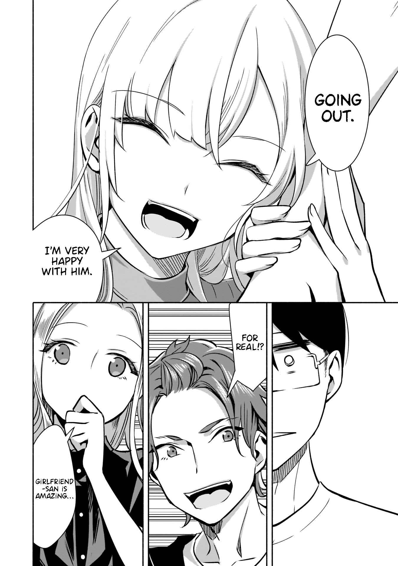 Page 33 Chapter 1.1 Bocchi no Boku ni Kyousei Kanojo ga Yattekita