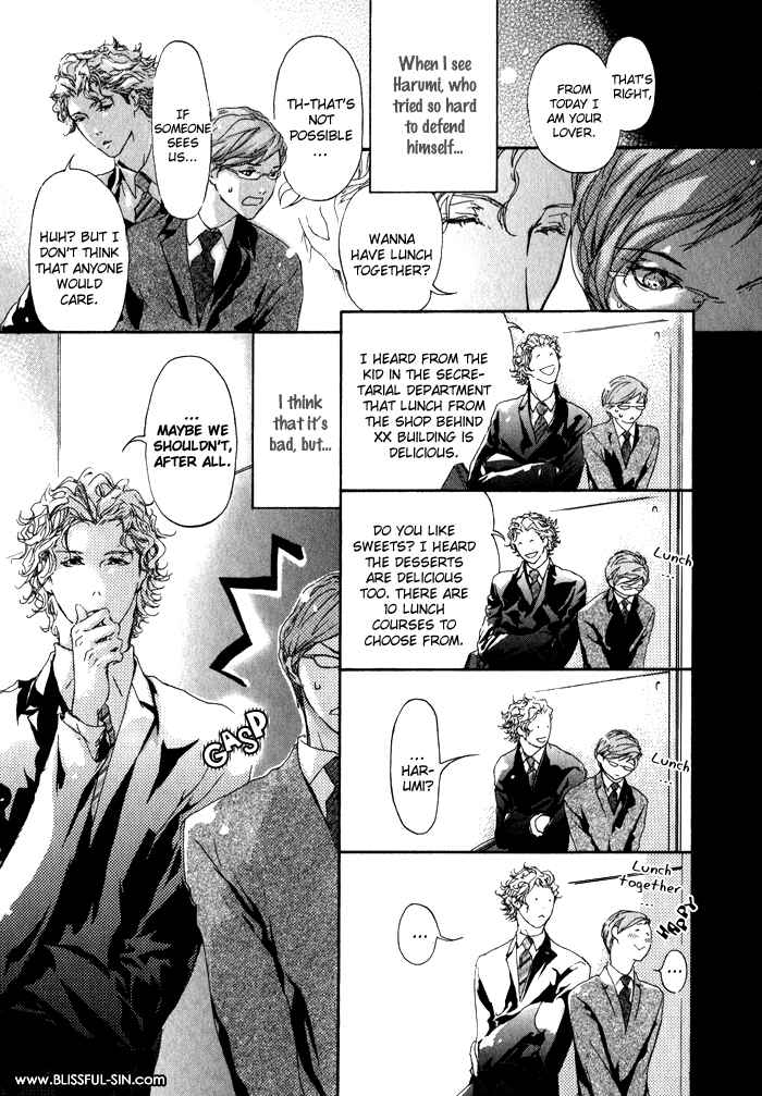 Page 42 Chapter 4 Scarlet