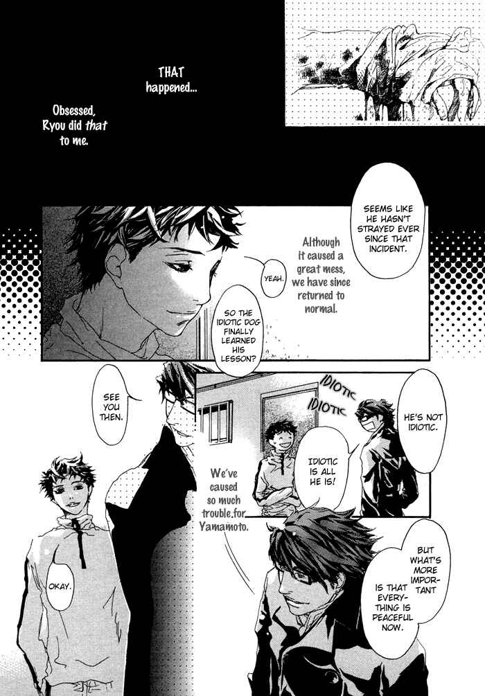 Page 10 Chapter 2 Scarlet