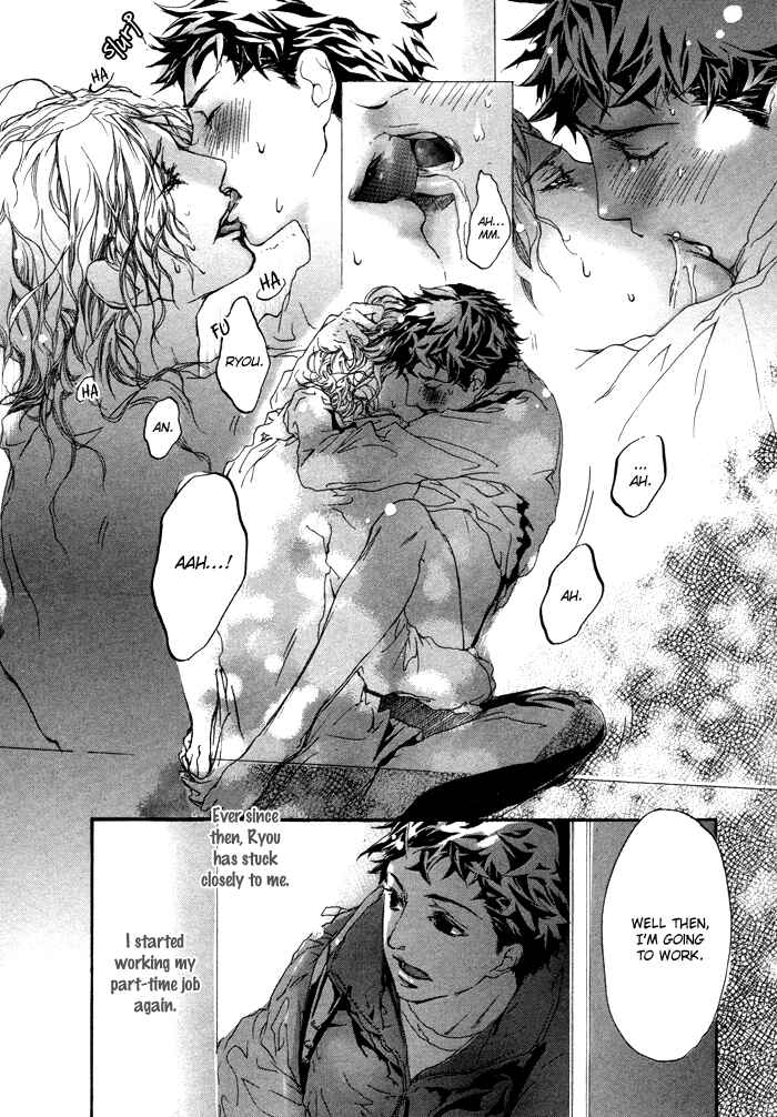 Page 17 Chapter 2 Scarlet