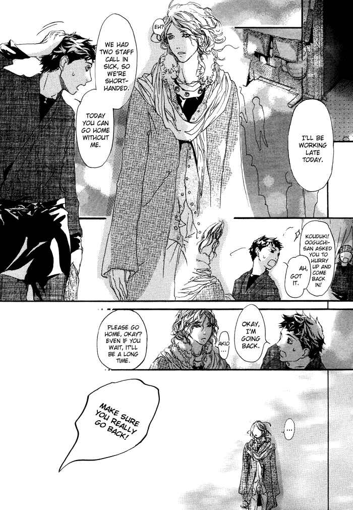 Page 19 Chapter 2 Scarlet