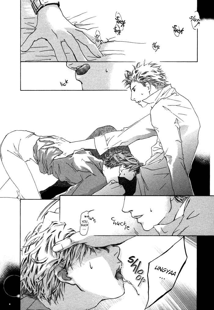 Page 17 Chapter 3 Scarlet