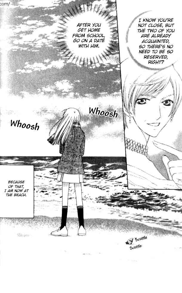 Page 2 Chapter 24 Kyuukyoku Venus