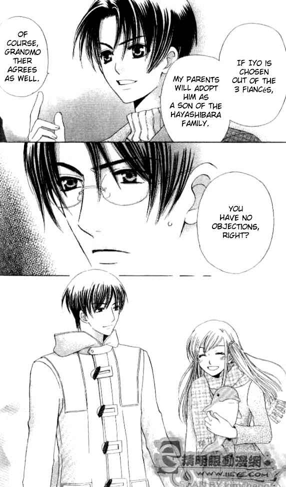 Page 22 Chapter 24 Kyuukyoku Venus