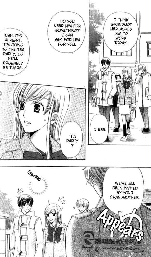 Page 28 Chapter 24 Kyuukyoku Venus