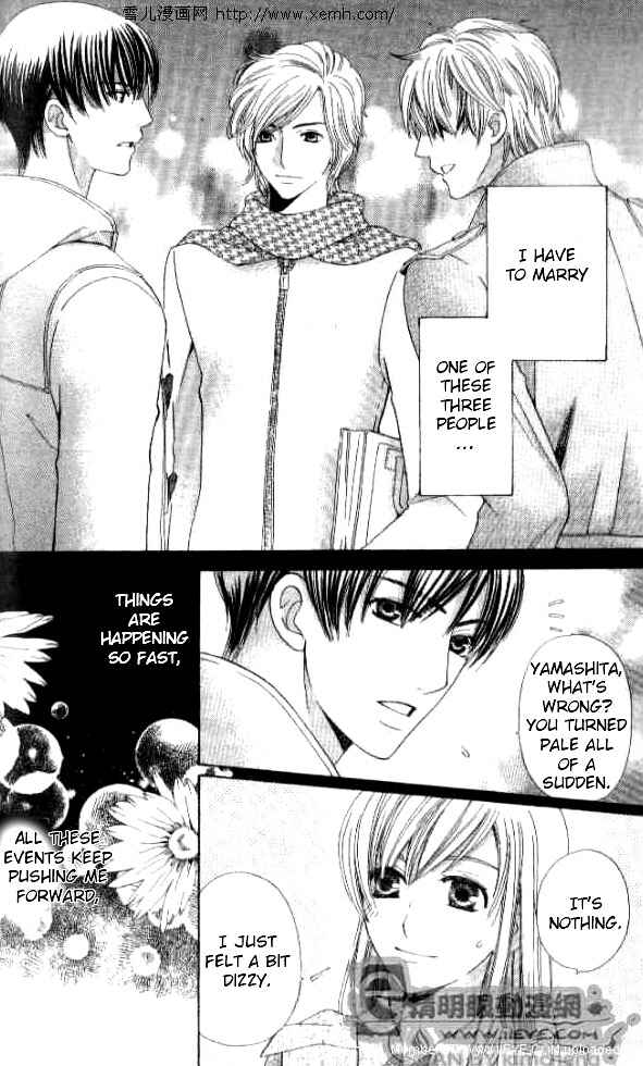Page 30 Chapter 24 Kyuukyoku Venus