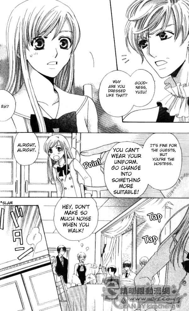 Page 32 Chapter 24 Kyuukyoku Venus