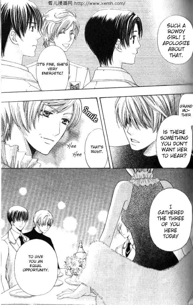 Page 33 Chapter 24 Kyuukyoku Venus