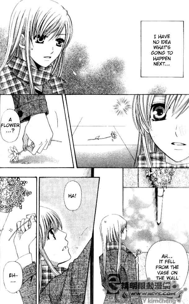 Page 4 Chapter 24 Kyuukyoku Venus