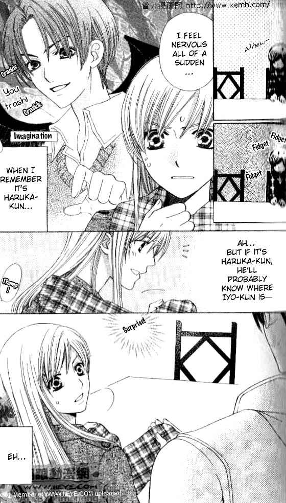 Page 9 Chapter 24 Kyuukyoku Venus