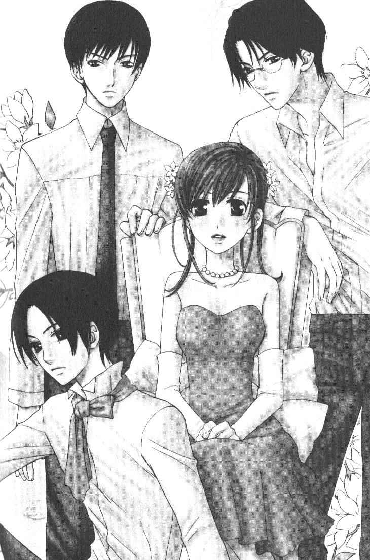 Page 2 Chapter 6 Kyuukyoku Venus