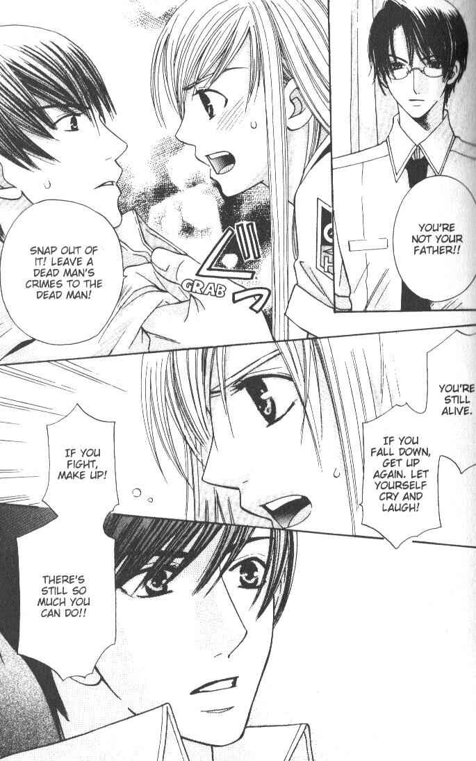 Page 25 Chapter 6 Kyuukyoku Venus