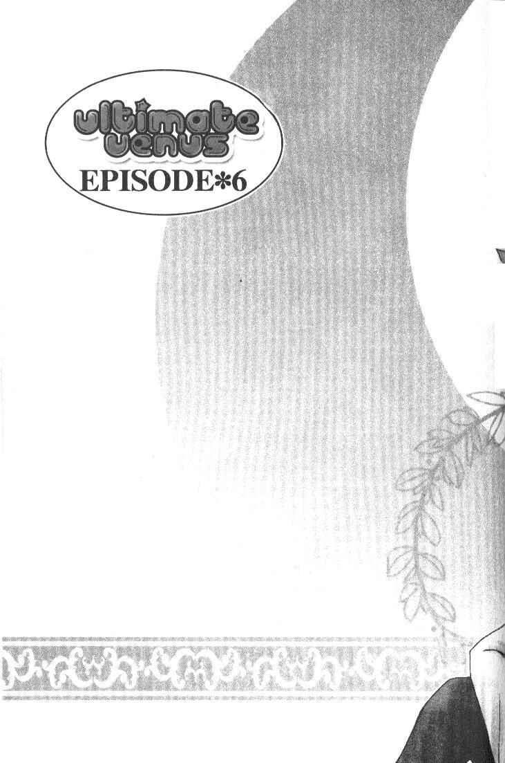 Page 3 Chapter 6 Kyuukyoku Venus
